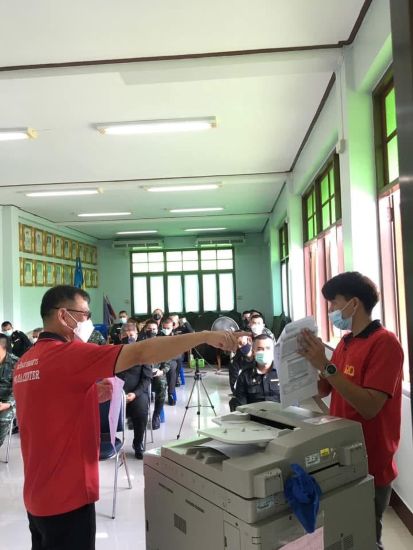 ศูนย์บริการจำหน่ายและเช่าเครื่องถ่ายเอกสารแคนนอน ลพบุรี