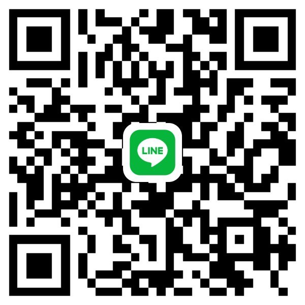 Line ID pooacenter